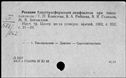 00196865.jpg