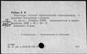 00196884.jpg