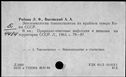 00196885.jpg