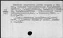 00196905.jpg