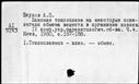 00196943.jpg