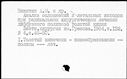 00198238.jpg
