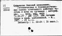 00199203.jpg
