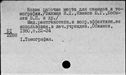 00199360.jpg