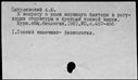 00202287.jpg