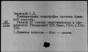 00217440.jpg