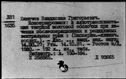 00219729.jpg