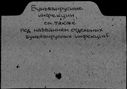 00220460.jpg