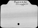 00220523.jpg