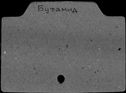 00220574.jpg