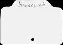 00228916.jpg
