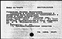 00228923.jpg