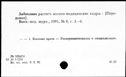 00234645.jpg