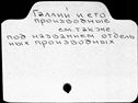 00243459.jpg