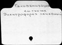 00243707.jpg