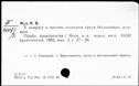00249735.jpg