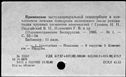 00251927.jpg