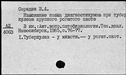 00266816.jpg