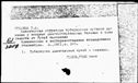 00267067.jpg