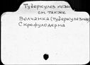 00267225.jpg