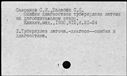 00268425.jpg