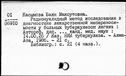 00270602.jpg