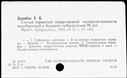 00274114.jpg