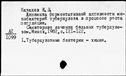 00274159.jpg