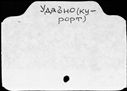 00275781.jpg