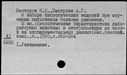 00275907.jpg