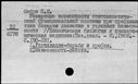 00275940.jpg