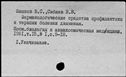 00275948.jpg