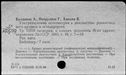 00277480.jpg