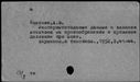 00203446.jpg