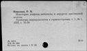 00235145.jpg