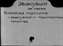 00235254.jpg