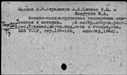 00237547.jpg
