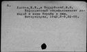00242095.jpg