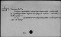 00242122.jpg