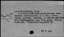 00247149.jpg