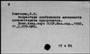 00247163.jpg
