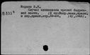 00248569.jpg