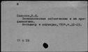 00248641.jpg
