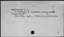 00249587.jpg