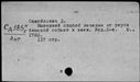 00249833.jpg