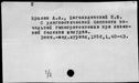 00250360.jpg