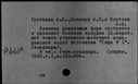 00214163.jpg