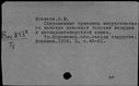 00286443.jpg