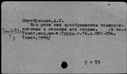 00286460.jpg