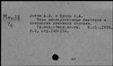 00216587.jpg